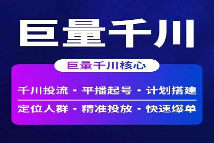 知乎信息流优化：提高内容质量